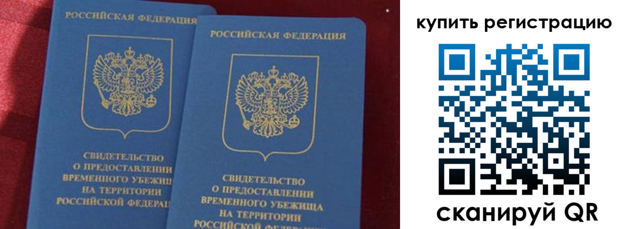 форма 3 в Алексине