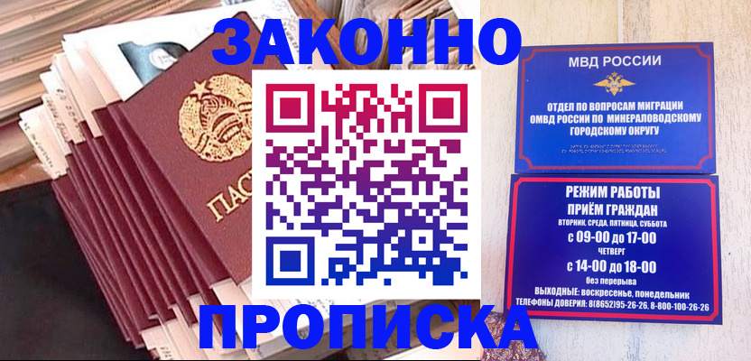 форма 3 в Алексине